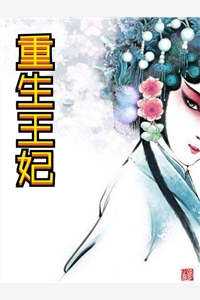 此去经年,好景虚设热门
