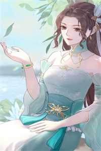 情人节女友骗我回村当祭品完整版