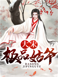 女巫忘情全新