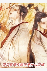 穿进追妻小说，我发财了完整版