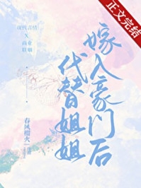 别许青山目录