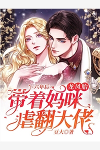 重生后，抛妻弃女的夫君被我无情休弃全文