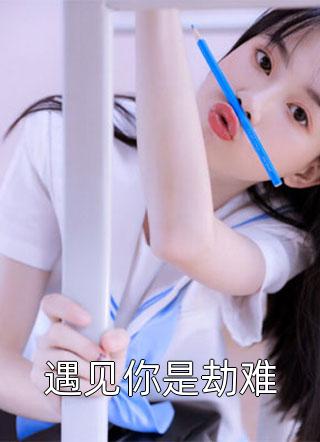 人脸鱼高质量好文