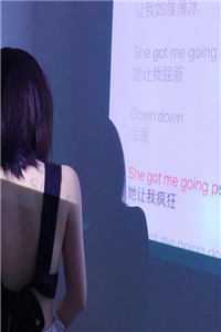 相爱时难恨亦难前文+