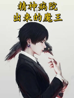 许你半生残梦许朝暮陆闻笙