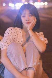 永生花谢时，我与你诀别畅销巨著