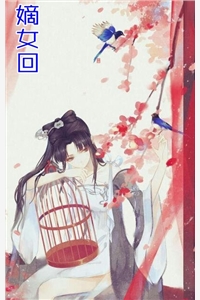 医术智谋双绝，我助枭王定乾坤谢青辰沈师师全文小说