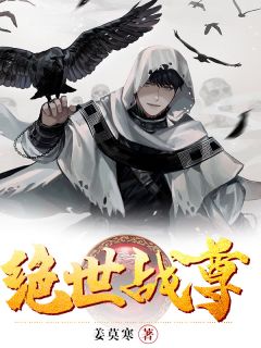 我死后，拜托前男友收养私生女结局+番外