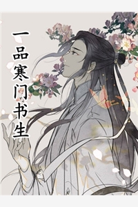 旧人不入新年裴言周沫小说