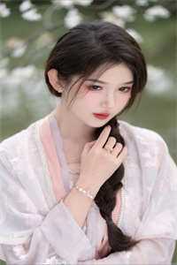 宋盈李执的小说山河无你皆玉碎