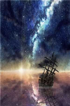与你共赴朝暮宋南星霍砚深