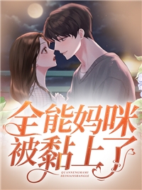 北雁念归期热门小说姜北沈念