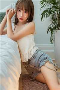 迎娶不孕老婆后，我舔了十年的佛女总裁急红了眼许心言白温远全文
