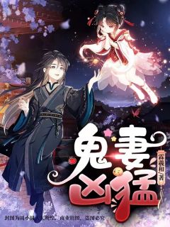 手撕冒充我豪门少爷身份的绿茶贫困生全文+后续