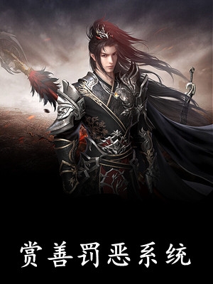 旧爱已成烟骸目录