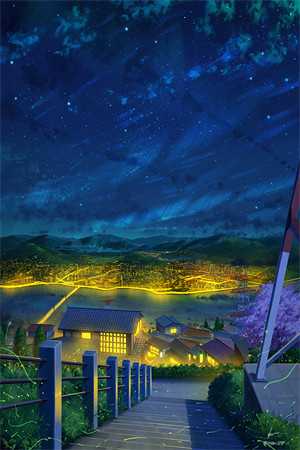 星沉月隐不相念无删版