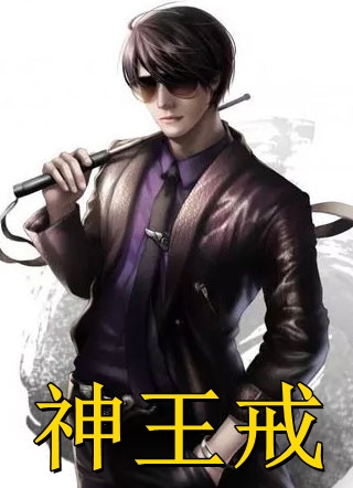 我是小说里的恶毒女配宋冉季丞大结局