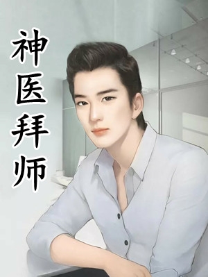 时光不再，爱已偏轨结局+番外