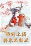 宿舍剧本杀无弹窗