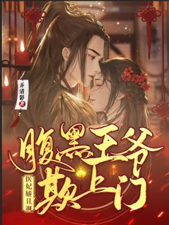 盛夏晚晴天: 爆火全网