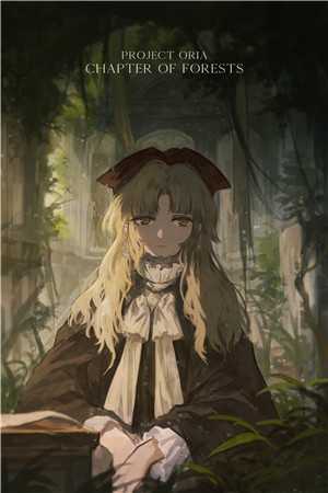 我死遁放弃后,三个神女悔疯了目录