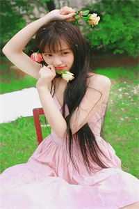 失忆后，未婚妻喊别人老公精彩