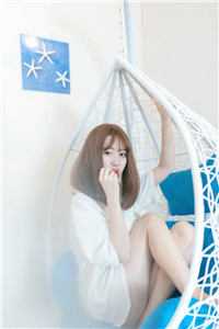 海上明月共潮生秦未央京圈小说完结版