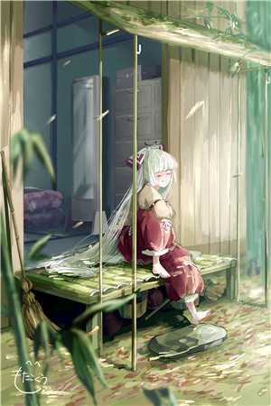 长恨春山无归期最后结局