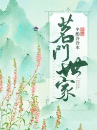 全家死后，爸爸火爆全网百度贴吧