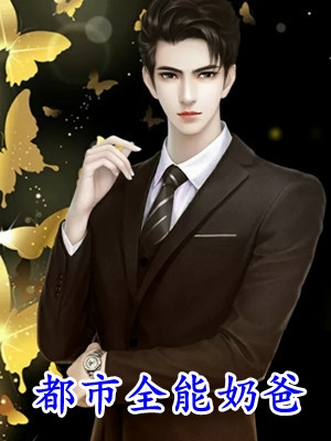 星光不眠夜的告别演唱会许星辰林初夏全文小说