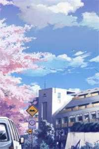 爱因自尊消散无删版