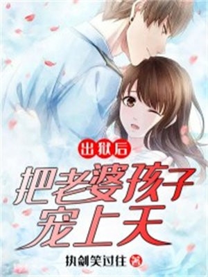 花非花雾非雾沈筝陆砚池全文+番茄