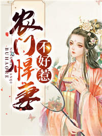 爱若泡沐，恨海无边无错版