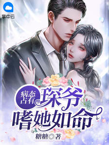 破镜难圆不相念必读文