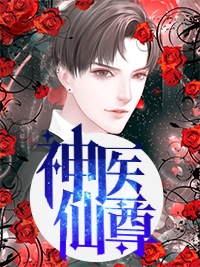 各自欢喜各自伤小说林迎舟陆清欢