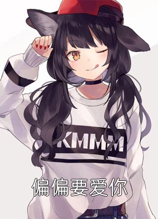 清风不计过往，你我各自归尘完结txt