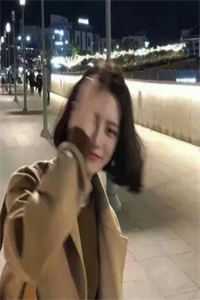 我在演唱会撞见了妻子和她的初恋全文免费