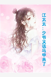 和老公一起重回八零后，我另嫁他另娶全文+后续