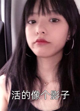 兜兜转转还是他百度贴吧