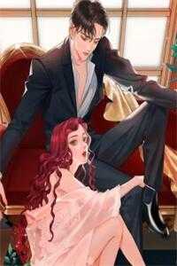 完美犯罪:染血的烟灰缸无删减