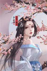 老婆为白月光把我送去审判by