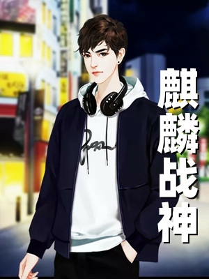 我和别人结婚后，男友恢复记忆了艾利沈安逸完结文
