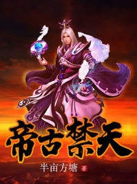 逃出生天广告