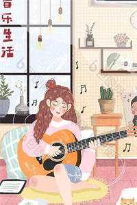 婆婆离婚以后番外+无删减