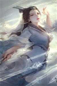 退婚后我和他的死对头成双成对最完整版