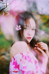 世子爷套圈选妃，我嫁给瘸腿纨绔后他悔疯了最完整版