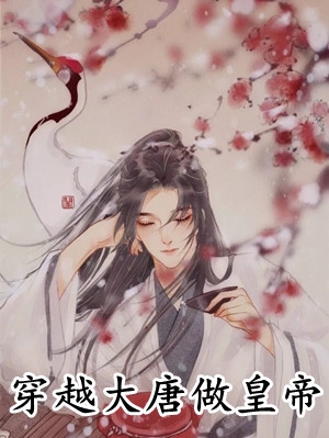 男友采访碰到初恋，他毫不犹豫选择复合连载