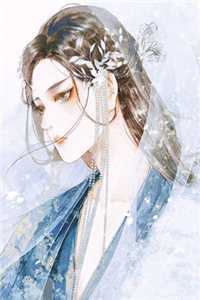 踹掉渣男，我跟暗恋对象结婚了小青梅吴亦书无删减全文