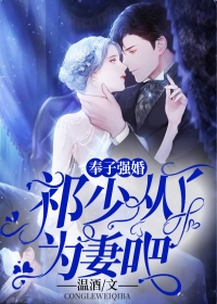 我死后，闺蜜穿越时空杀疯了结局