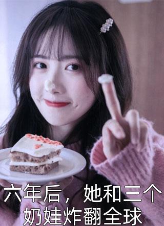 女儿执意要断孟婆血契，重生后我笑了前文+
